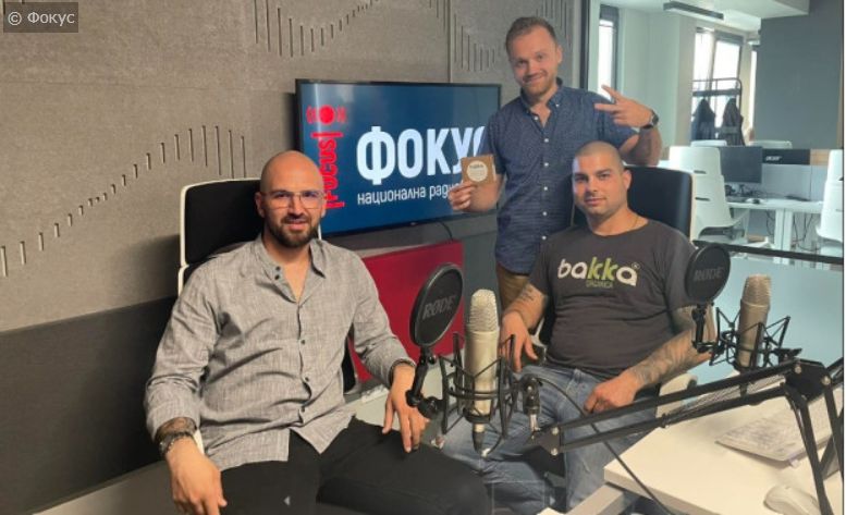 bakka organica radio fokus