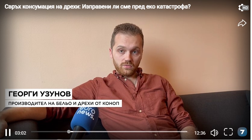 konopeno belio bakka organica